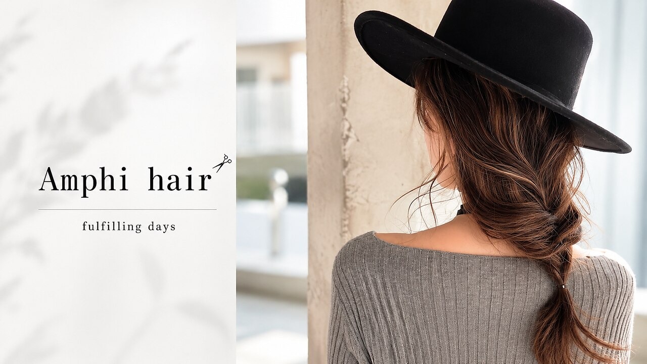 Amphi hairのヘアスタイル写真 3